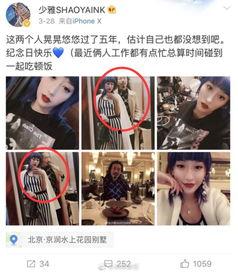 扬州小三最新爆料,揭秘婚外情背后的惊人真相